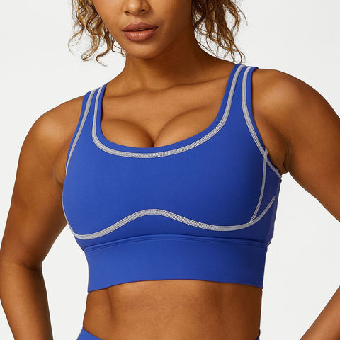 CardioFashion Female Solid Color Suture Sports Bra