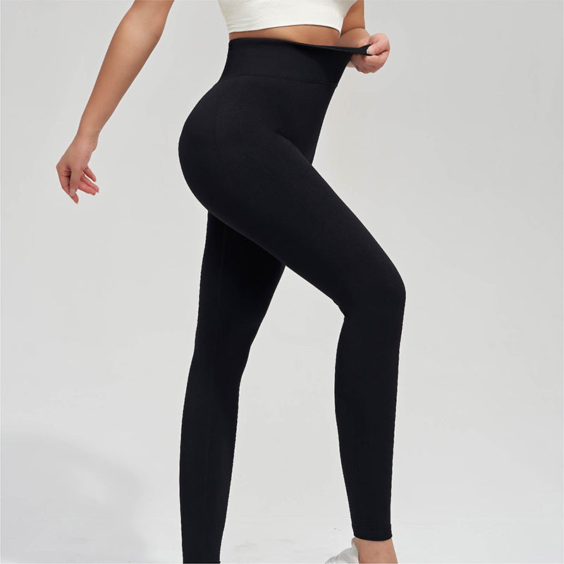 CardioFashion Female Seamless Knit Peach Hip Leggings